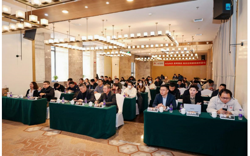 攜手分銷伙伴共創(chuàng)億萬商機(jī)，華為坤靈&數(shù)據(jù)通信 南京邁網(wǎng)康渠道招募會(huì)在南京成功舉辦